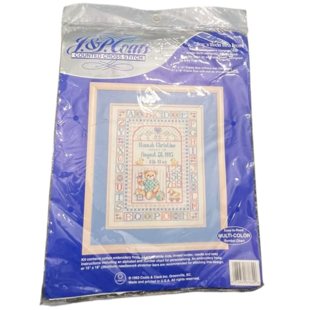 J & P Coats Counted Cross Stitch Bear N Blocks Birth Record 1993 NIP #23526 Gift